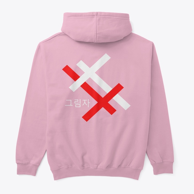Re-Branded
