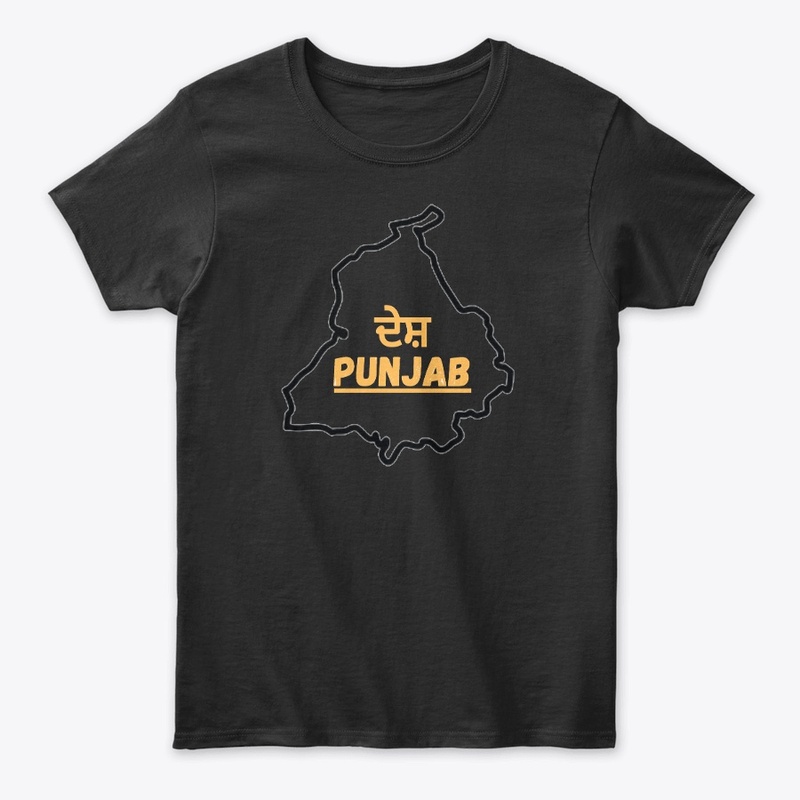Desh Punjab 