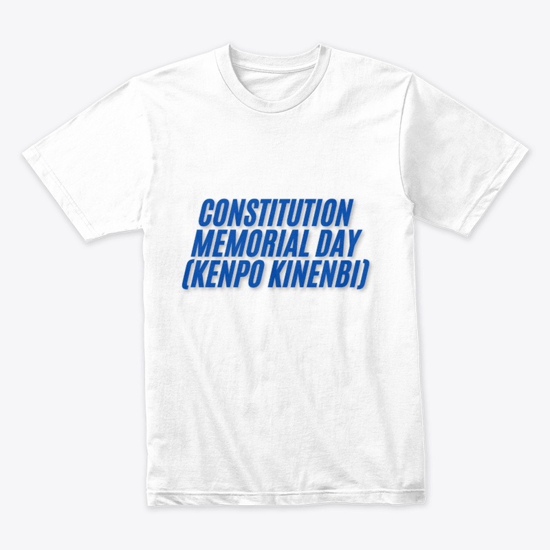 Constitution Memorial Day (Kenpō Kinenbi