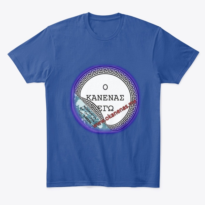 O kanenas