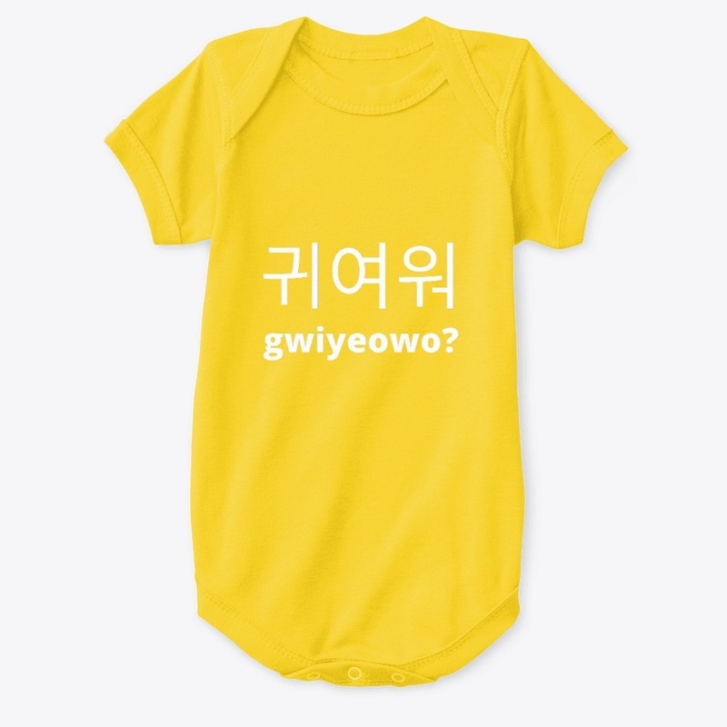 Gwiyeowo? Baby Onesie
