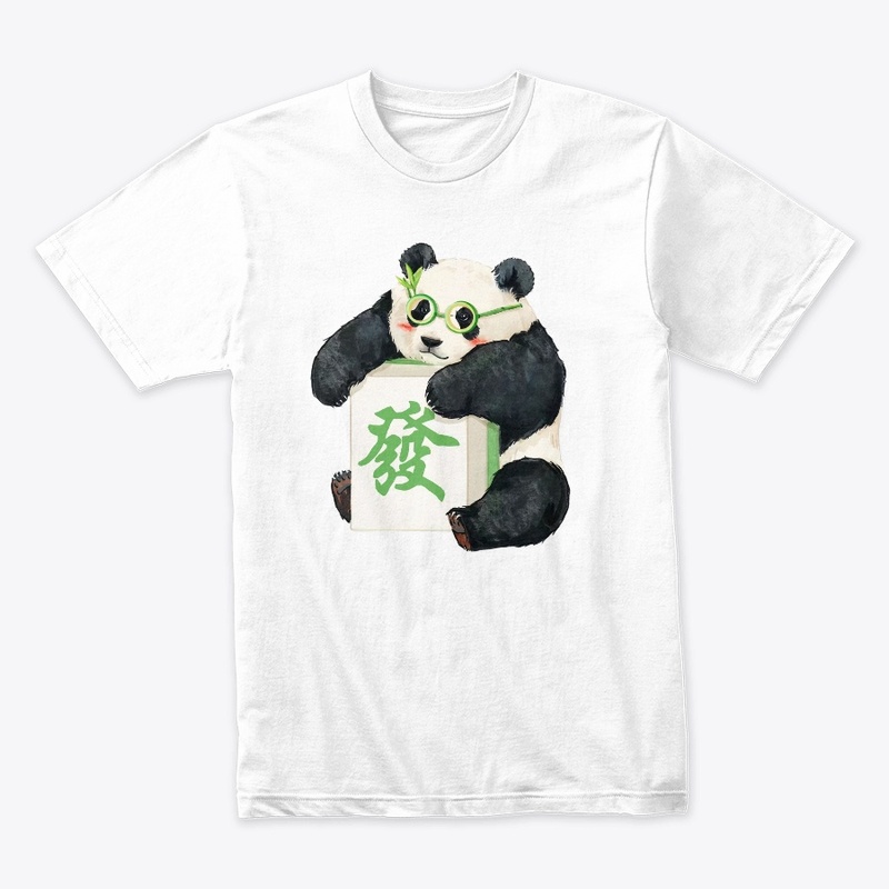 FUBAO🐼Giant Panda