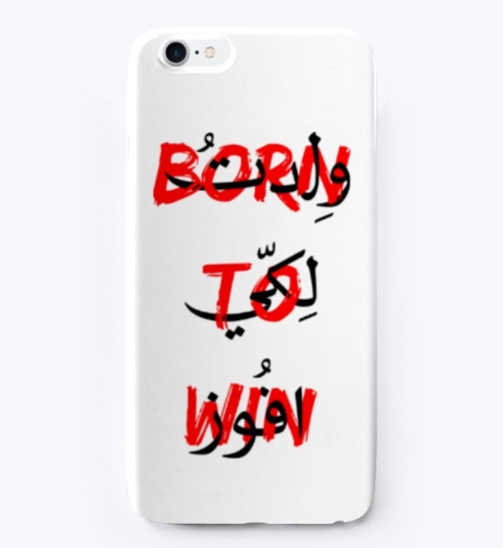 BORN TO WIN