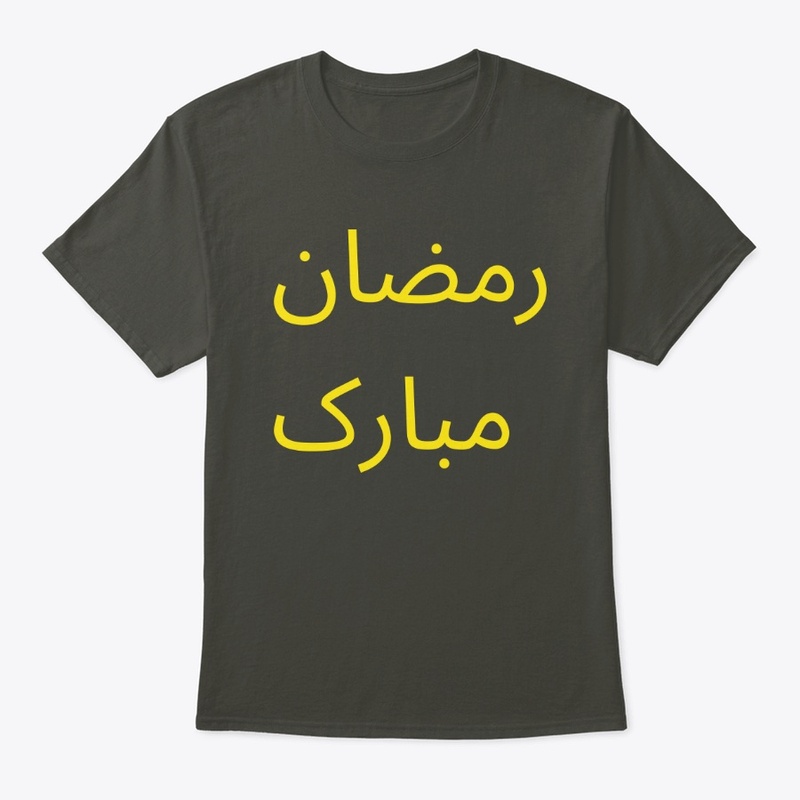 Ramdan Crew T-shirt