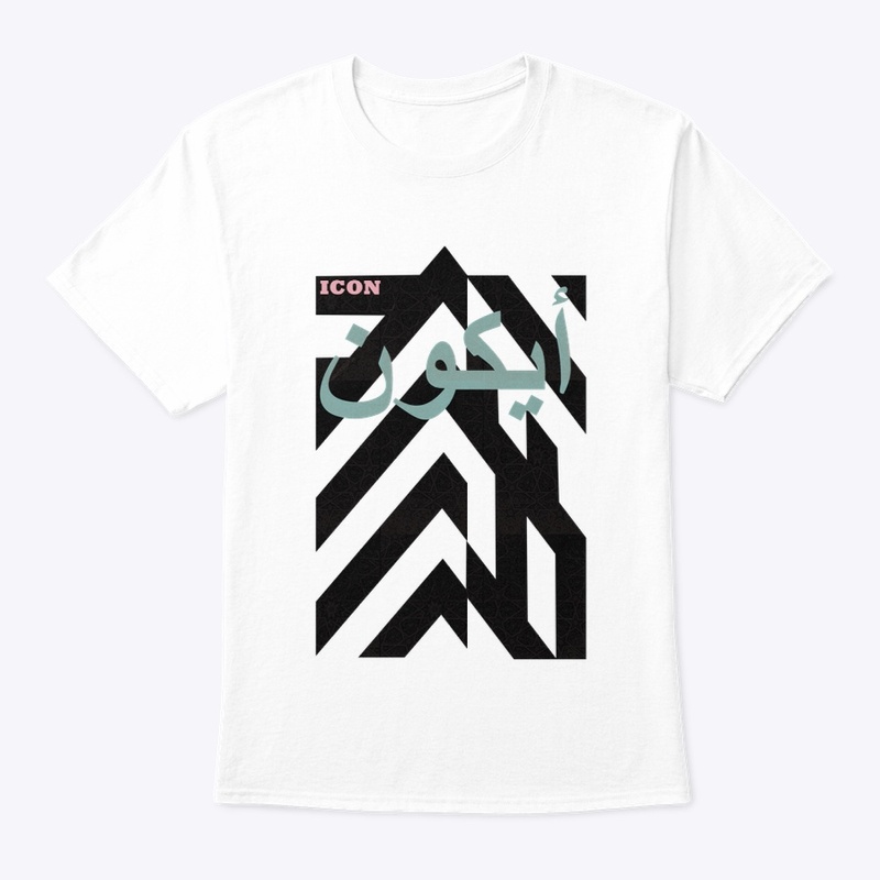 Arabic ICON t-shirt