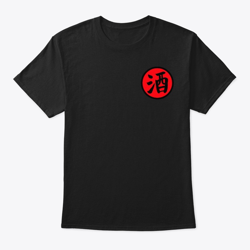 Alcohol Kanji Tee Shirt