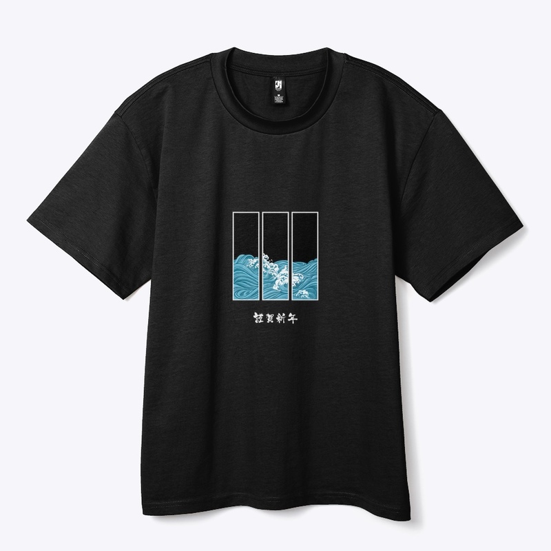 Celebrating tshirt