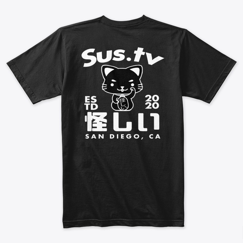 Sus.tv ESTD 2020 (inverted)