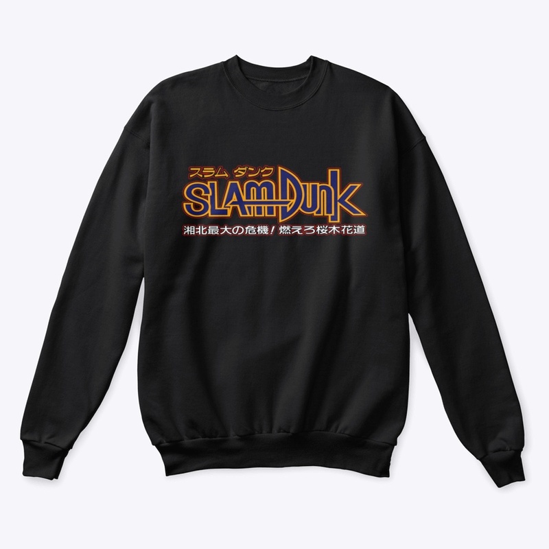 Slam Dunk Logo