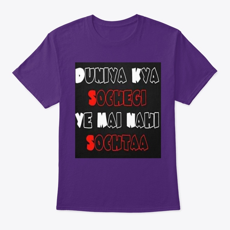  i dont care