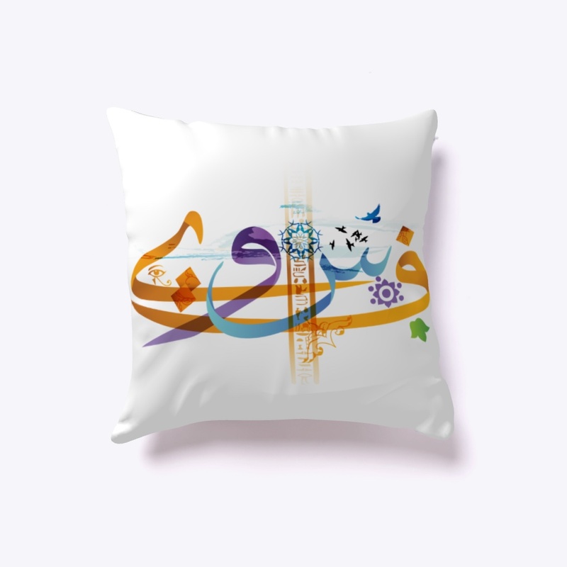 egyption age Arabic calligraphy letters