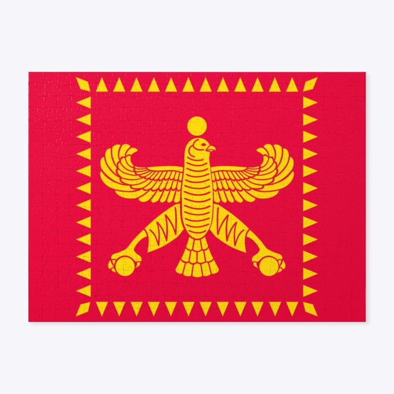 Persian Empire (550-330 BC)