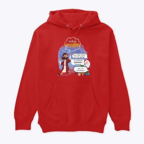 Jesus Skips Christmas Meme T Shirt Red T-Shirt Front