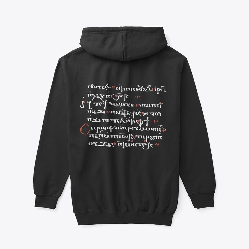 ⲡⲓⲓⲱⲧⲁ alt 1