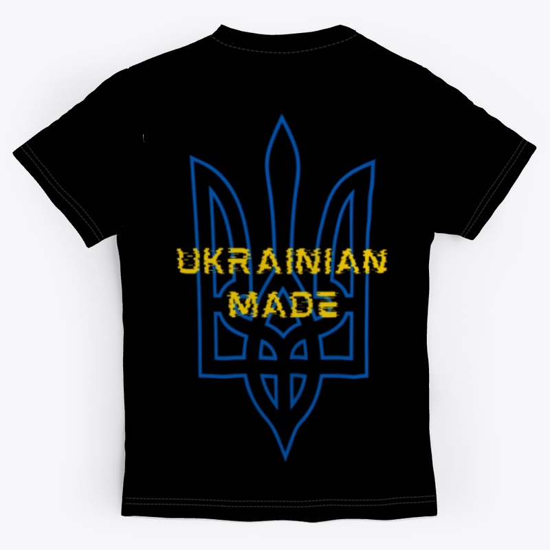 Ukrainian Made