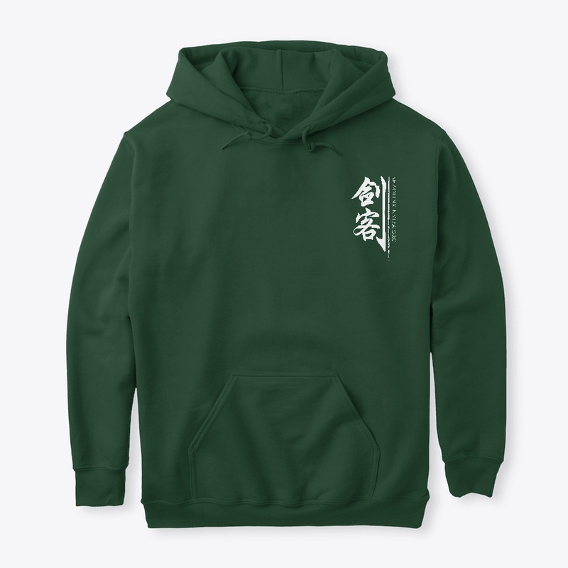 Jian Ke - Weapon master