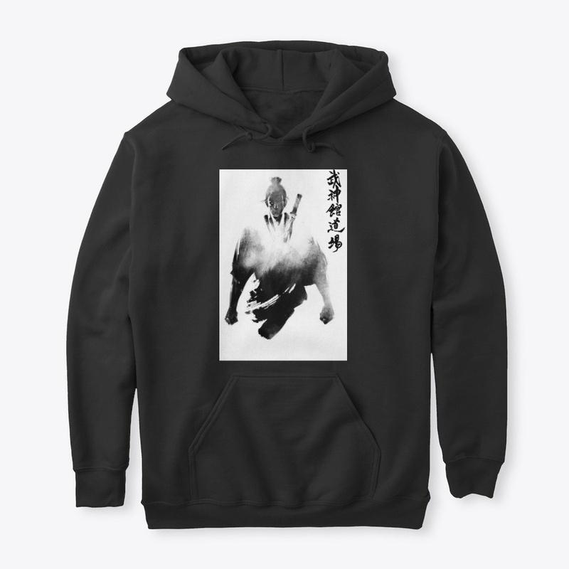 bujinkan shadow warrior 