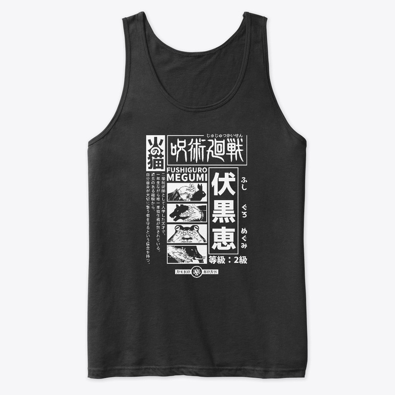 10 Shadows Technique