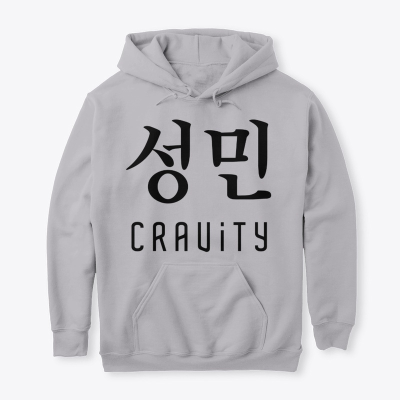 KPOP Cravity - Seongmin Is My Cravity