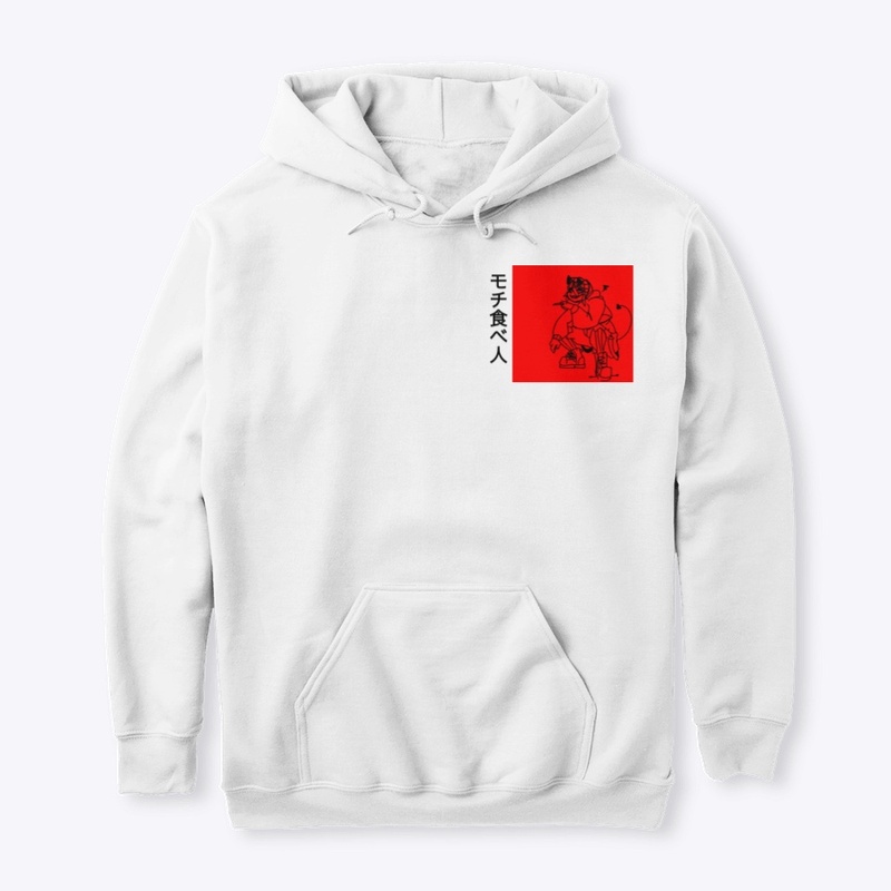 Mochi Tabehito (M001)