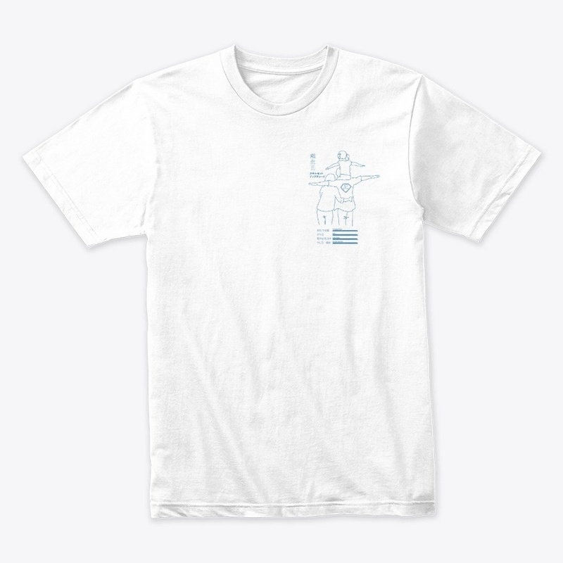 Happy Birthday Tee 誕生日 for Minimalist