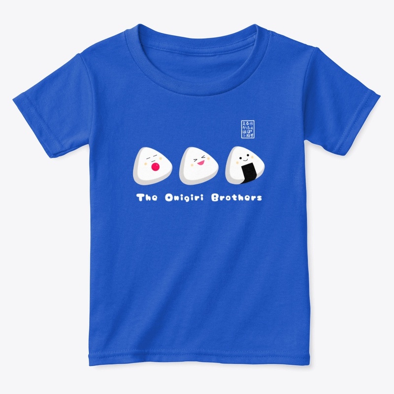 The Onigiri Brothers