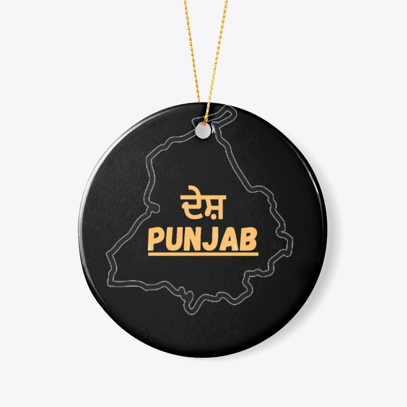 Desh Punjab 