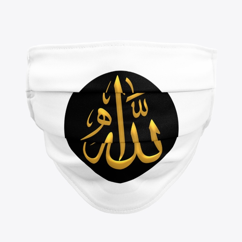 Allah is One