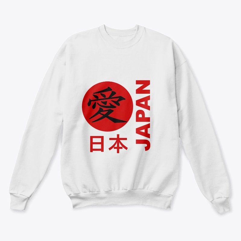 Japanese Love:  Symbol of Affection