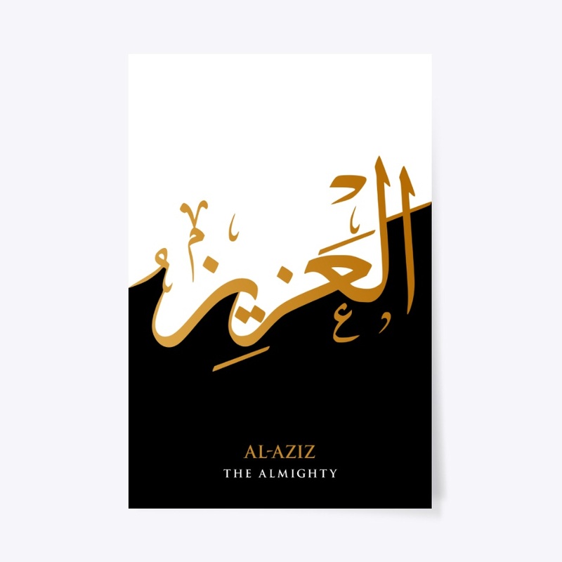 Al-Aziz: The Almighty