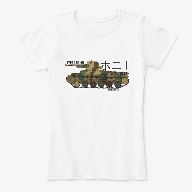 Type 1 Ho-Ni I T-Shirt