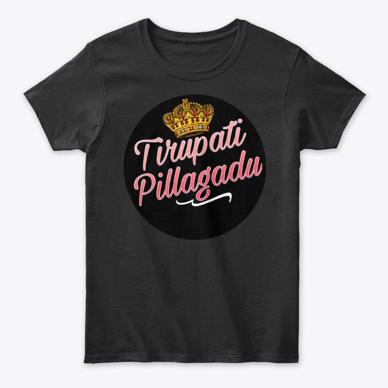 Tirupati Pillagadu
