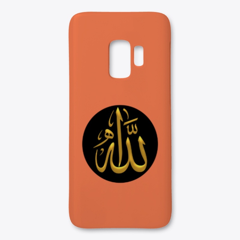 Allah is One