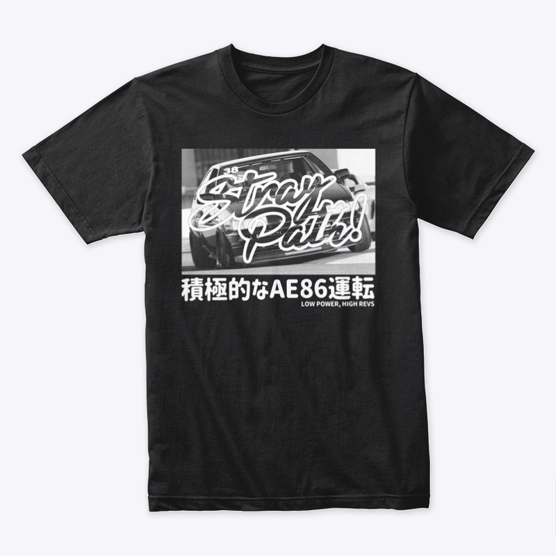 AE86 shirt