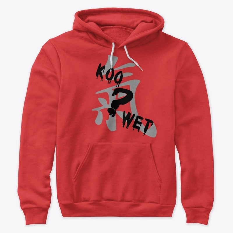 KOO氣 WET CLOTHING