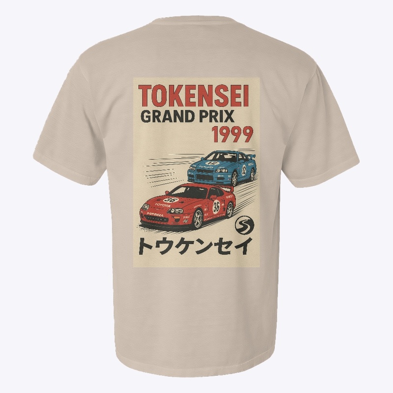 Tokensei Grand Prix