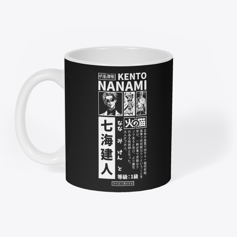 Nanamin Streetwear