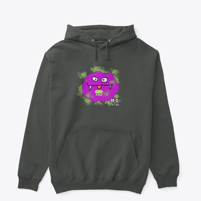 Pneunomia