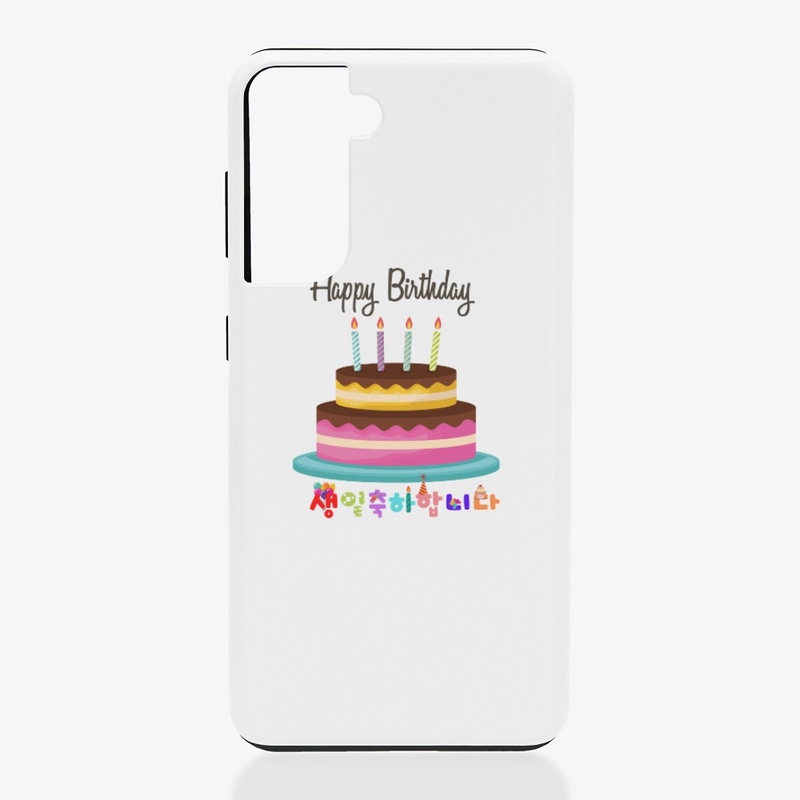 birthday T-shirt