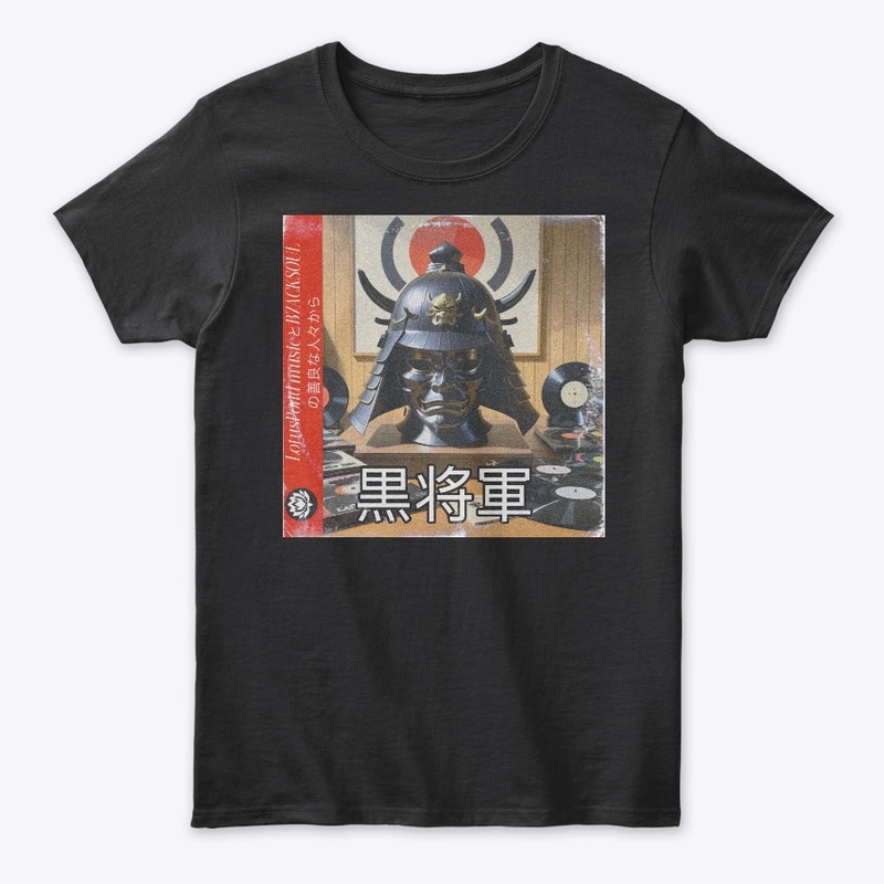 Black Shogun