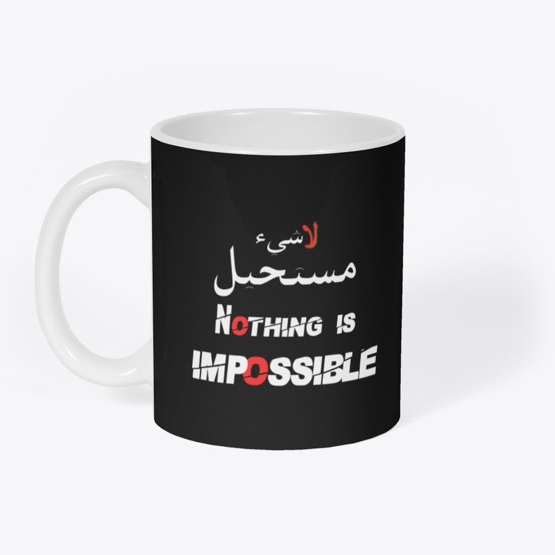 Nothing is impossible.