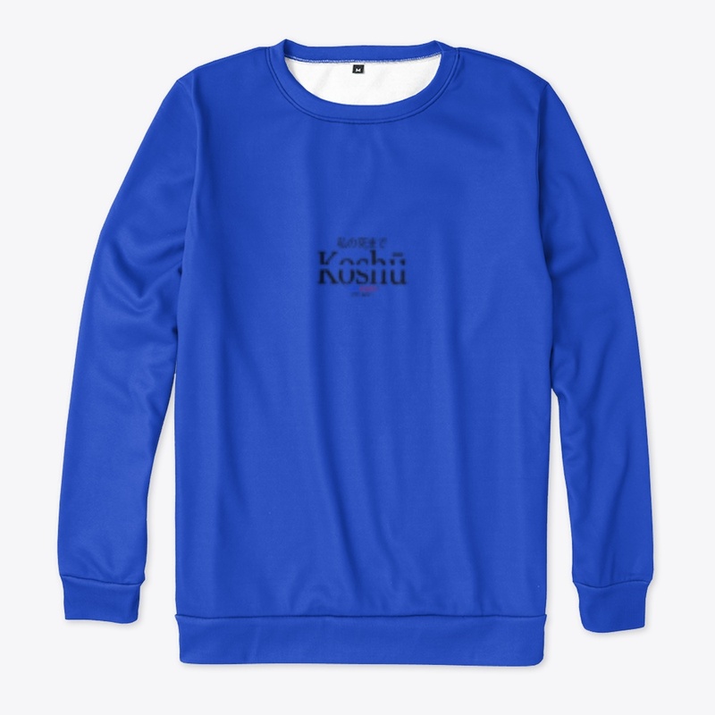 Koshū "Try Hard " set 