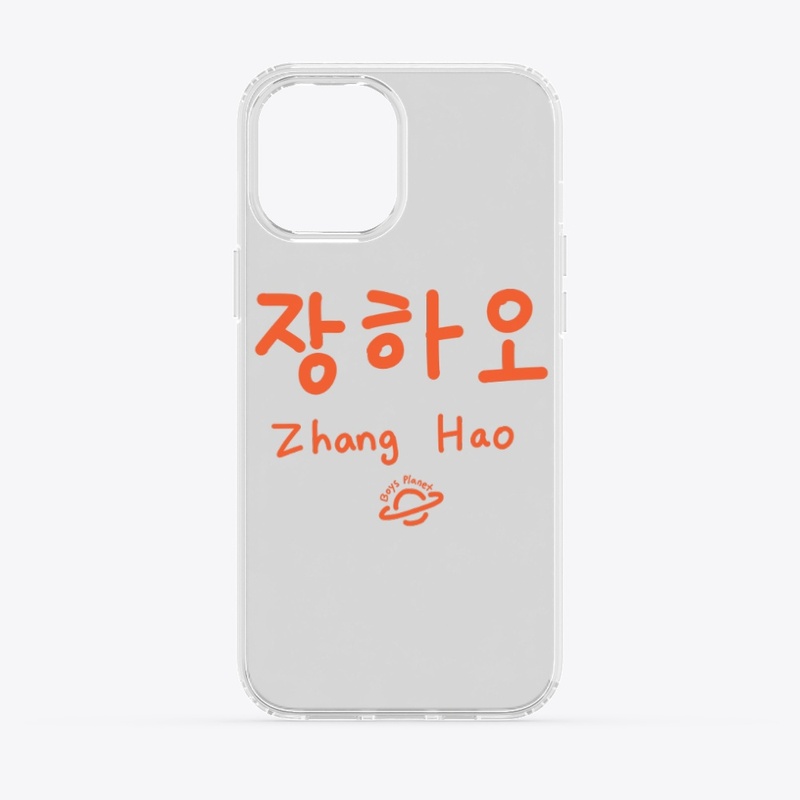 Zhang Hao Hangul Name