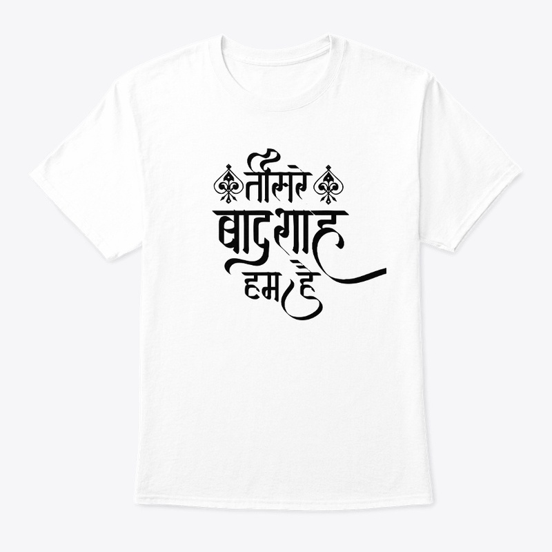 INDIAN HINDI QUOTE TSHIRT