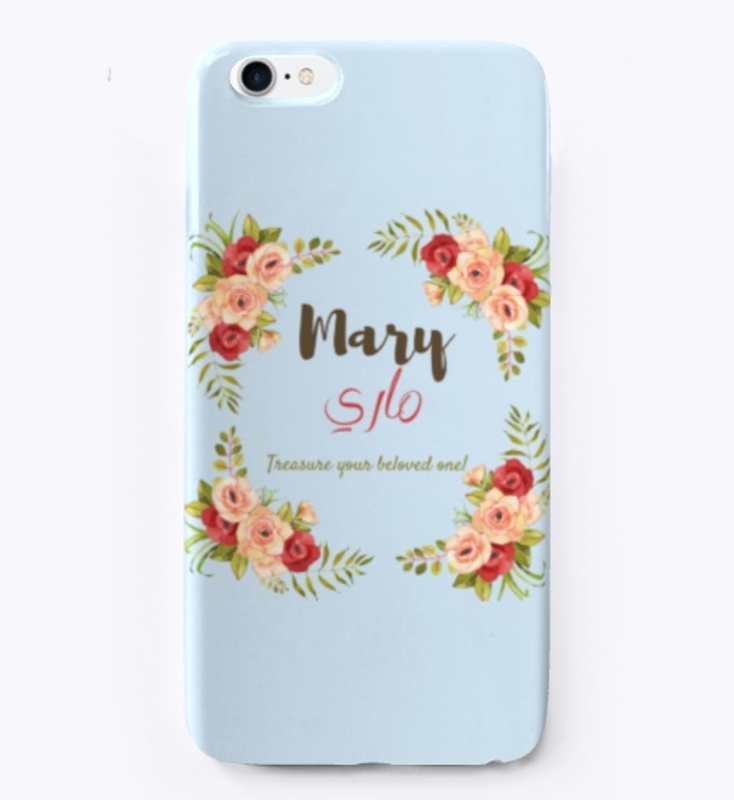 Mary - Your name in En and Ar
