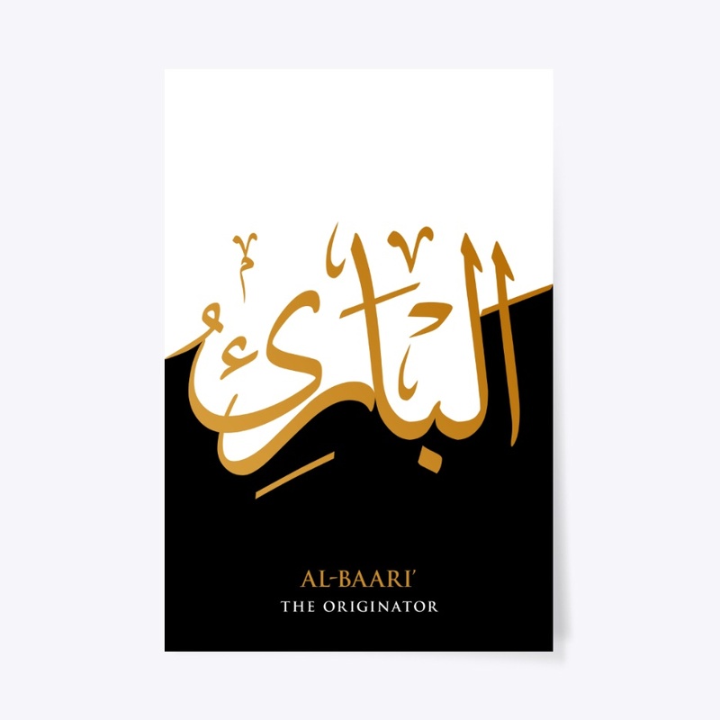 AL-BAARI' : THE ORIGINATOR