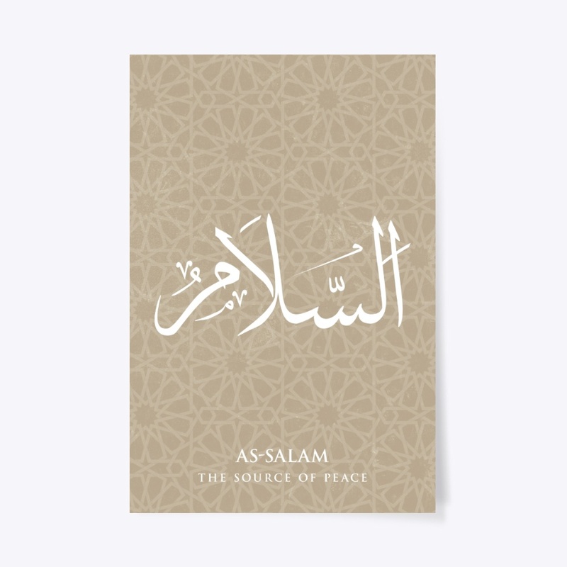 AS-SALAM: THE SOURCE OF PEACE.