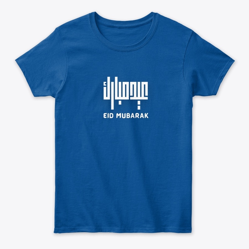 Blessed Eid Vibes Apparel