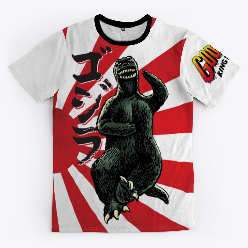 Gojira Jump