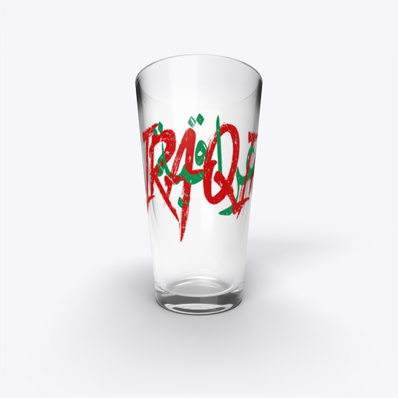 iRAQIA - عراقية